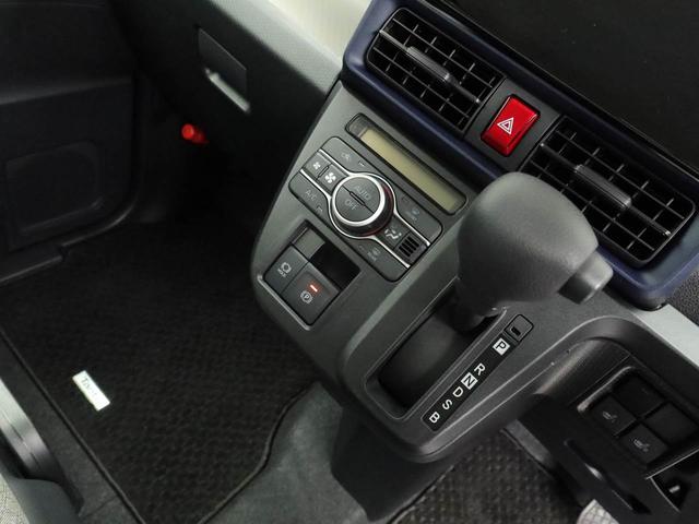 タントウェルカムシートリフトＸ（愛知県）の中古車