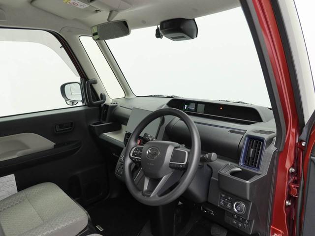 タントウェルカムシートリフトＸ（愛知県）の中古車