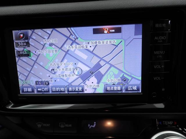 アクアSメモリーナビ バックカメラ ETC スマートキー(愛知県)の中古車