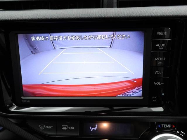 アクアSメモリーナビ バックカメラ ETC スマートキー(愛知県)の中古車