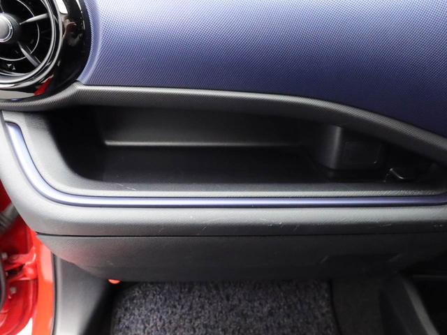 アクアSメモリーナビ バックカメラ ETC スマートキー(愛知県)の中古車