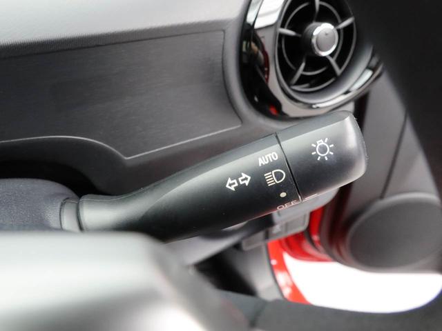 アクアSメモリーナビ バックカメラ ETC スマートキー(愛知県)の中古車