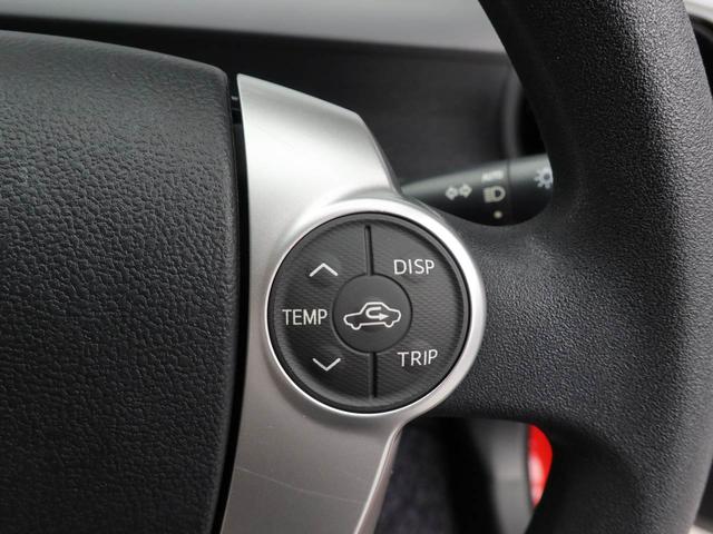 アクアSメモリーナビ バックカメラ ETC スマートキー(愛知県)の中古車