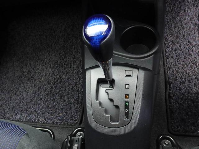 アクアSメモリーナビ バックカメラ ETC スマートキー(愛知県)の中古車