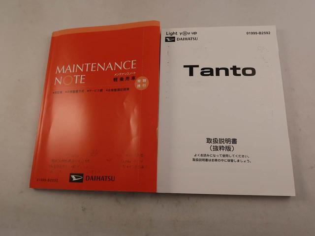 タントカスタムＸ純正メモリーナビ　ドライブレコーダー　ＥＴＣ　シートヒーター　電動パーキングブレーキ（愛知県）の中古車