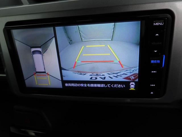 ウェイクＧターボ　レジャーエディションＳＡIII　両面電動スライドドラレコ　ナビ　テレビチューナー　バックカメラ　パノラマモニター　キーフリー　イモビライザー　ＥＴＣ　アイドリングストップ　両側電動スライドドア　ターボ　アルミホイール　ＬＥＤヘッドライト（愛知県）の中古車