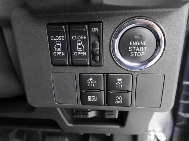 ウェイクＧターボ　レジャーエディションＳＡIII　両面電動スライドドラレコ　ナビ　テレビチューナー　バックカメラ　パノラマモニター　キーフリー　イモビライザー　ＥＴＣ　アイドリングストップ　両側電動スライドドア　ターボ　アルミホイール　ＬＥＤヘッドライト（愛知県）の中古車