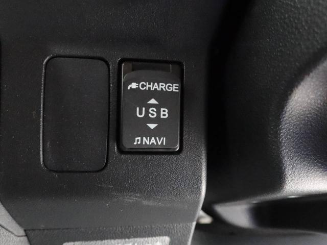 ウェイクＧターボ　レジャーエディションＳＡIII　両面電動スライドドラレコ　ナビ　テレビチューナー　バックカメラ　パノラマモニター　キーフリー　イモビライザー　ＥＴＣ　アイドリングストップ　両側電動スライドドア　ターボ　アルミホイール　ＬＥＤヘッドライト（愛知県）の中古車