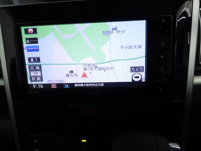 タントカスタムＸ　トップエディションＶＳ　ＳＡIII　ナビ　ＥＴＣ衝突軽減ブレーキ　プッシュボタンスタート　両側電動スライドドア　アルミホイール　ＬＥＤヘッドライト　キーフリーシステム　ドラレコ　全周囲カメラ　運転席シートヒーター　オートエアコン（愛知県）の中古車