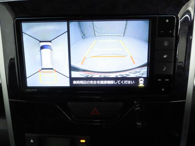 タントカスタムＸ　トップエディションＶＳ　ＳＡIII　ナビ　ＥＴＣ衝突軽減ブレーキ　プッシュボタンスタート　両側電動スライドドア　アルミホイール　ＬＥＤヘッドライト　キーフリーシステム　ドラレコ　全周囲カメラ　運転席シートヒーター　オートエアコン（愛知県）の中古車