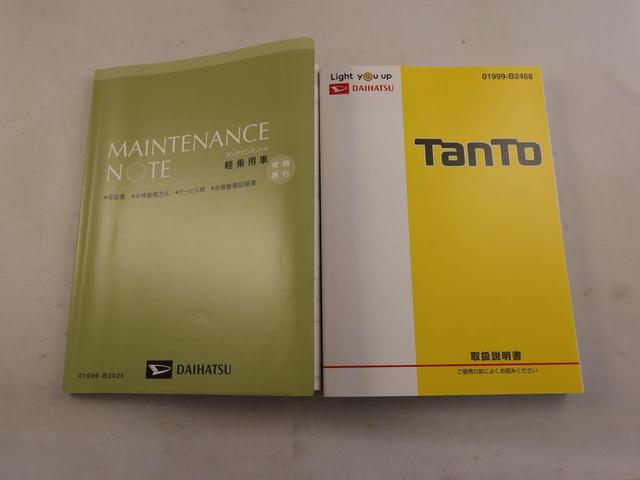 タントカスタムＸ　トップエディションＶＳ　ＳＡIII　ナビ　ＥＴＣ衝突軽減ブレーキ　プッシュボタンスタート　両側電動スライドドア　アルミホイール　ＬＥＤヘッドライト　キーフリーシステム　ドラレコ　全周囲カメラ　運転席シートヒーター　オートエアコン（愛知県）の中古車