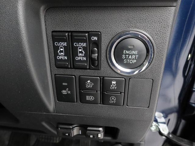 タントカスタムＸ　トップエディションＶＳ　ＳＡIII　ナビ　ＥＴＣ衝突軽減ブレーキ　プッシュボタンスタート　両側電動スライドドア　アルミホイール　ＬＥＤヘッドライト　キーフリーシステム　ドラレコ　全周囲カメラ　運転席シートヒーター　オートエアコン（愛知県）の中古車