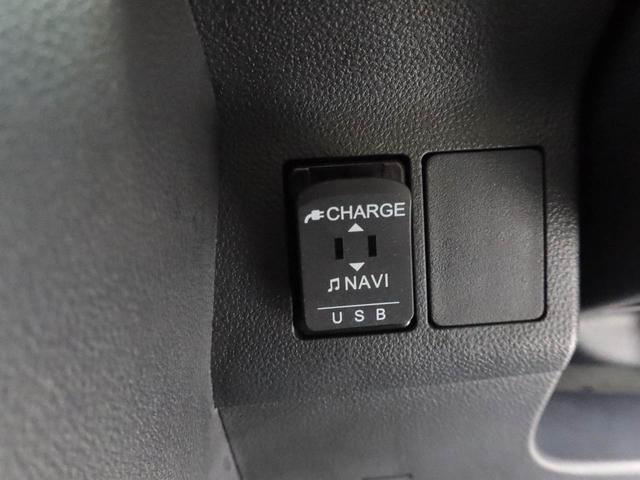 タントカスタムＸ　トップエディションＶＳ　ＳＡIII　ナビ　ＥＴＣ衝突軽減ブレーキ　プッシュボタンスタート　両側電動スライドドア　アルミホイール　ＬＥＤヘッドライト　キーフリーシステム　ドラレコ　全周囲カメラ　運転席シートヒーター　オートエアコン（愛知県）の中古車