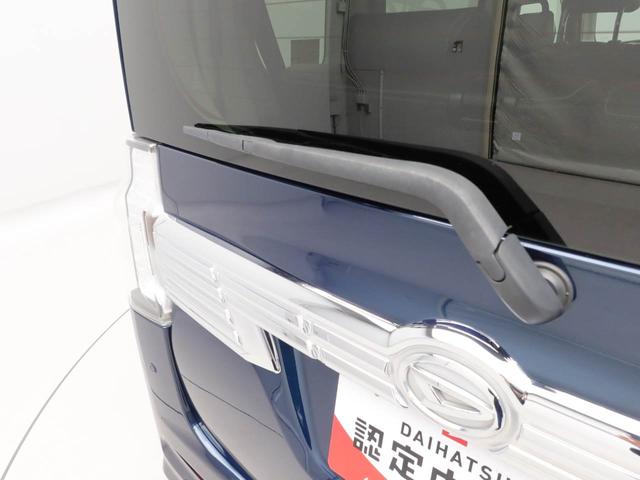 タントカスタムＸ　トップエディションＶＳ　ＳＡIII　ナビ　ＥＴＣ衝突軽減ブレーキ　プッシュボタンスタート　両側電動スライドドア　アルミホイール　ＬＥＤヘッドライト　キーフリーシステム　ドラレコ　全周囲カメラ　運転席シートヒーター　オートエアコン（愛知県）の中古車