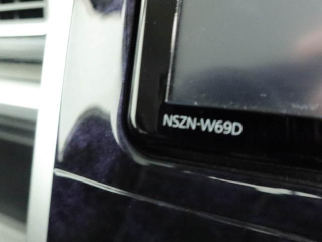 タントカスタムＸ　トップエディションＶＳ　ＳＡIII　ナビ　ＥＴＣ衝突軽減ブレーキ　プッシュボタンスタート　両側電動スライドドア　アルミホイール　ＬＥＤヘッドライト　キーフリーシステム　ドラレコ　全周囲カメラ　運転席シートヒーター　オートエアコン（愛知県）の中古車