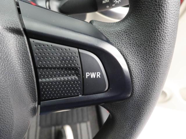 キャストスタイルＸ　リミテッド　ＳＡIII純正メモリーナビ　バックカメラ　ＥＴＣ　スマートキー　オートエアコン（愛知県）の中古車