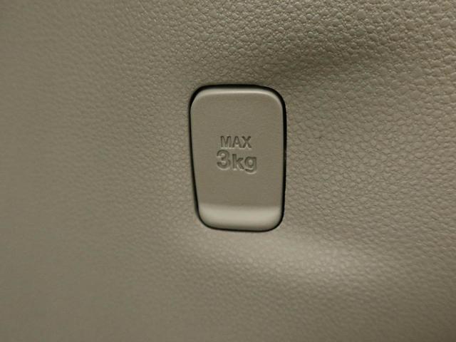 キャストスタイルＸ　リミテッド　ＳＡIII純正メモリーナビ　バックカメラ　ＥＴＣ　スマートキー　オートエアコン（愛知県）の中古車