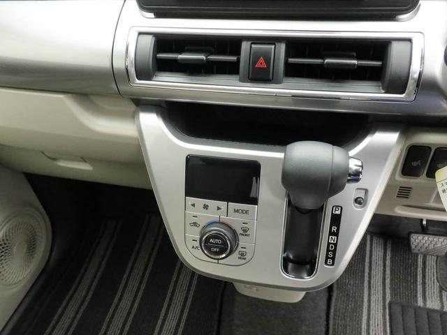 キャストスタイルＸ　リミテッド　ＳＡIII純正メモリーナビ　バックカメラ　ＥＴＣ　スマートキー　オートエアコン（愛知県）の中古車