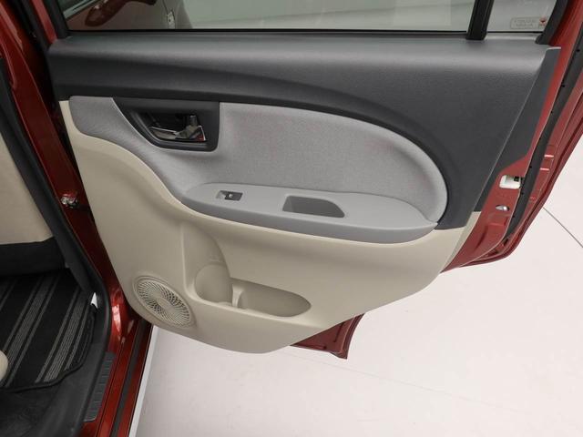 キャストスタイルＸ　リミテッド　ＳＡIII純正メモリーナビ　バックカメラ　ＥＴＣ　スマートキー　オートエアコン（愛知県）の中古車