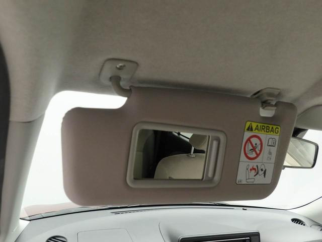 キャストスタイルＸ　リミテッド　ＳＡIII純正メモリーナビ　バックカメラ　ＥＴＣ　スマートキー　オートエアコン（愛知県）の中古車