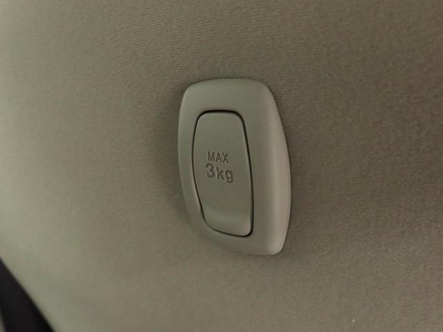 キャストスタイルＸ　リミテッド　ＳＡIII純正メモリーナビ　バックカメラ　ＥＴＣ　スマートキー　オートエアコン（愛知県）の中古車