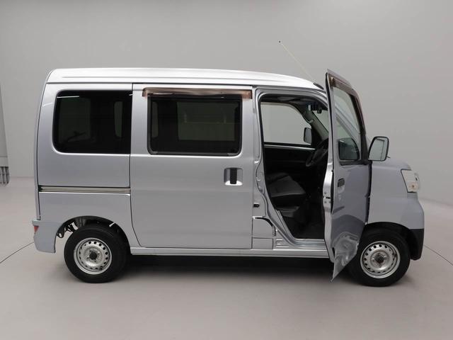 ハイゼットカーゴスペシャルＳＡIII　ナビ　ドラレコ　ＥＴＣナビ　テレビチューナー　ドラレコ　ＥＴＣ　キーレス　アイドリングストップ　オートマチック車　ＬＥＤヘッドライト　ワンオーナー　禁煙車（愛知県）の中古車