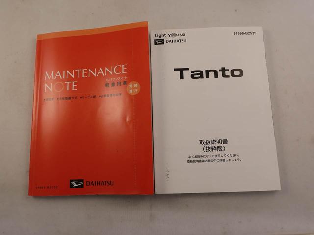 タントＸエアコン　パワステ　パワーウィンドウ　ＡＢＳ　エアバック　キーフリー（愛知県）の中古車