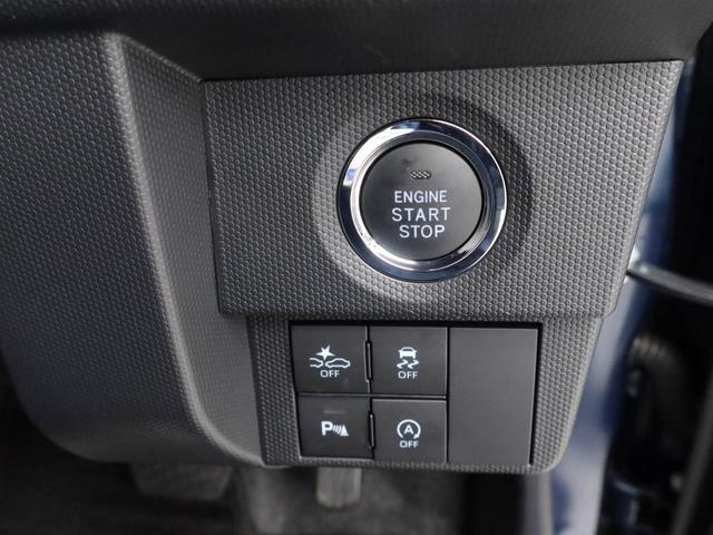 タフトＧターボ　ダーククロムベンチャーエアコン　パワステ　パワーウィンドウ　ＡＢＳ　エアバック　キーフリー（愛知県）の中古車