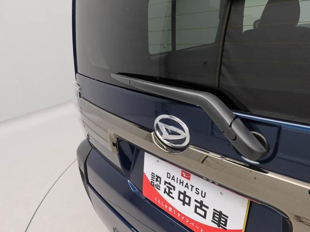 タフトＧターボ　ダーククロムベンチャーエアコン　パワステ　パワーウィンドウ　ＡＢＳ　エアバック　キーフリー（愛知県）の中古車