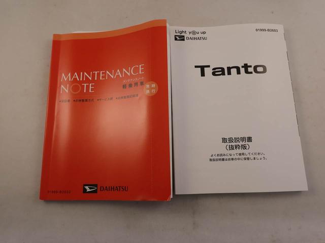 タントカスタムＸオーディオレス　電動パーキングブレーキ　シートヒーター　ＬＥＤライト　両側パワースライドドア（愛知県）の中古車