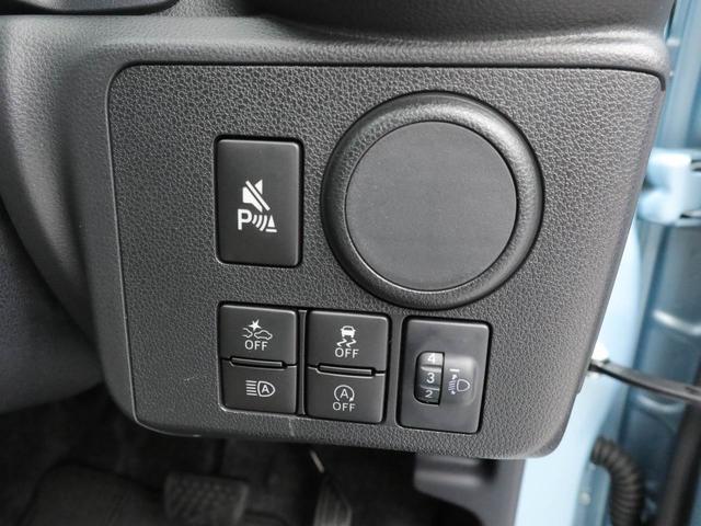 ミライースＬ　ＳＡIIIキーレスエントリー（愛知県）の中古車