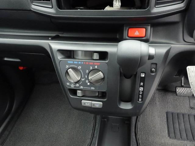 ミライースＬ　ＳＡIIIキーレスエントリー（愛知県）の中古車