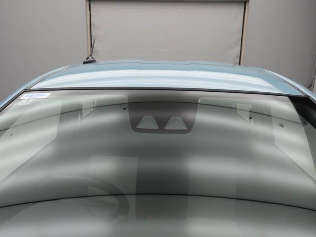 ミライースＬ　ＳＡIIIキーレスエントリー（愛知県）の中古車