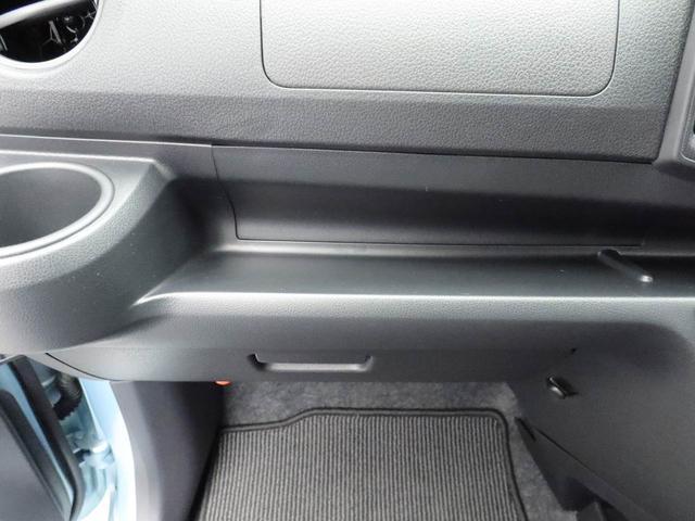 ミライースＬ　ＳＡIIIキーレスエントリー（愛知県）の中古車