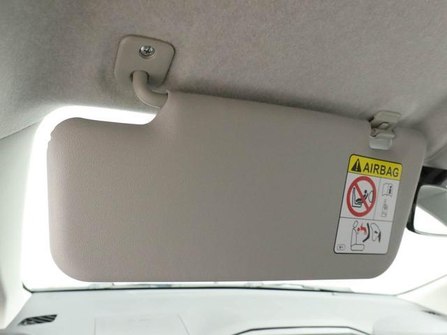 ミライースＬ　ＳＡIIIキーレスエントリー（愛知県）の中古車