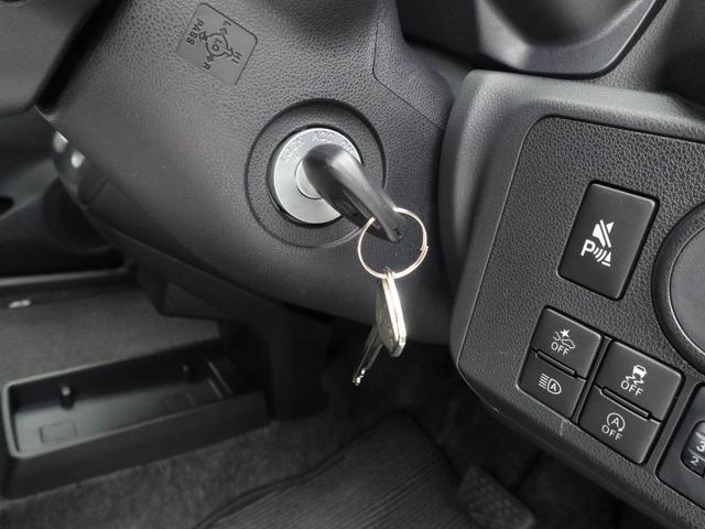 ミライースＬ　ＳＡIIIキーレスエントリー（愛知県）の中古車