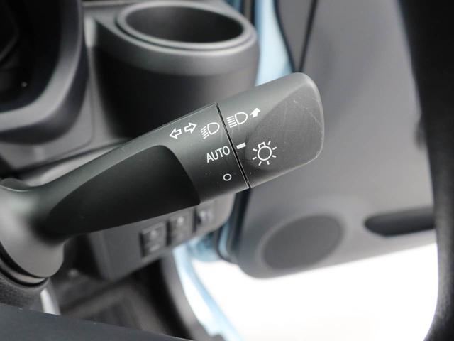 ミライースＬ　ＳＡIIIキーレスエントリー（愛知県）の中古車