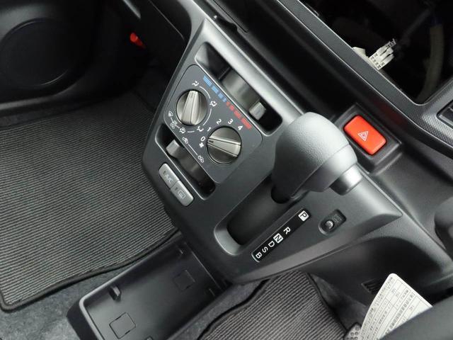 ミライースＬ　ＳＡIIIキーレスエントリー（愛知県）の中古車