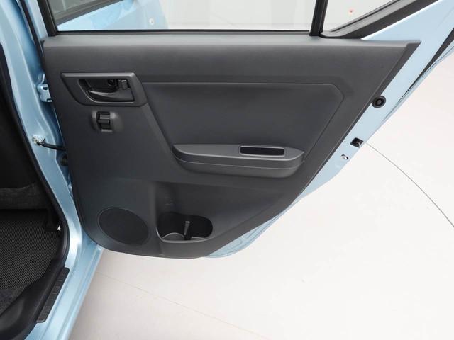 ミライースＬ　ＳＡIIIキーレスエントリー（愛知県）の中古車