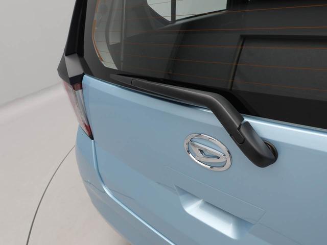 ミライースＬ　ＳＡIIIキーレスエントリー（愛知県）の中古車