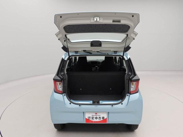 ミライースＬ　ＳＡIIIキーレスエントリー（愛知県）の中古車