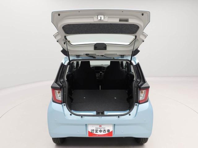 ミライースＬ　ＳＡIIIキーレスエントリー（愛知県）の中古車