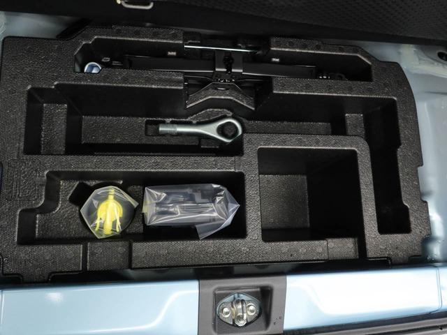 ミライースＬ　ＳＡIIIキーレスエントリー（愛知県）の中古車