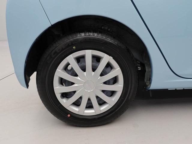 ミライースＬ　ＳＡIIIキーレスエントリー（愛知県）の中古車