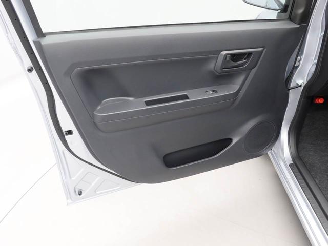 ミライースL SAIII キーレス アイドリングストップキーレス アイドリングストップ ワンオーナー 禁煙車(愛知県)の中古車