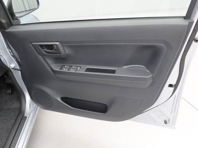 ミライースL SAIII キーレス アイドリングストップキーレス アイドリングストップ ワンオーナー 禁煙車(愛知県)の中古車