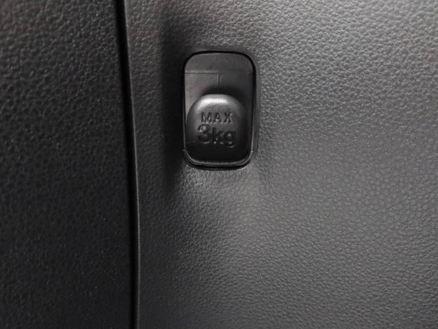 ミライースL SAIII キーレス アイドリングストップキーレス アイドリングストップ ワンオーナー 禁煙車(愛知県)の中古車