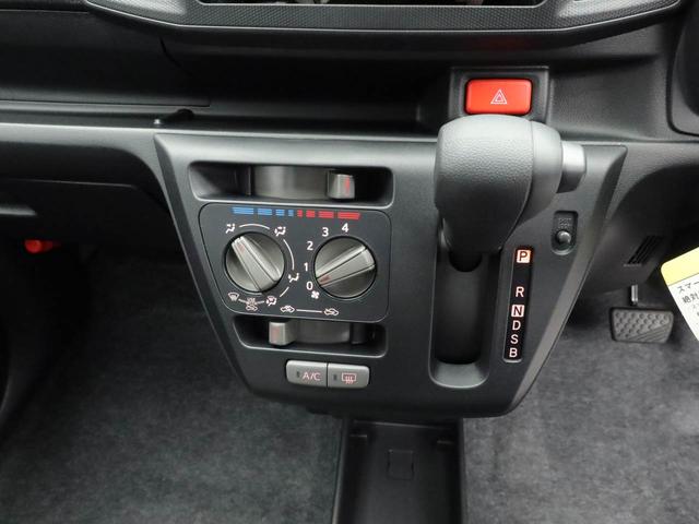 ミライースL SAIII キーレス アイドリングストップキーレス アイドリングストップ ワンオーナー 禁煙車(愛知県)の中古車