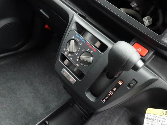 ミライースL SAIII キーレス アイドリングストップキーレス アイドリングストップ ワンオーナー 禁煙車(愛知県)の中古車