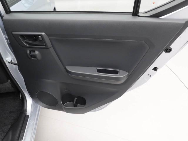 ミライースL SAIII キーレス アイドリングストップキーレス アイドリングストップ ワンオーナー 禁煙車(愛知県)の中古車